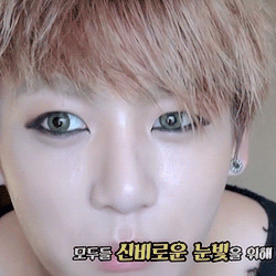 BTS | JUNG KOOK with green eyes | He looks like a kitty