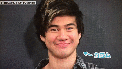 Hey I'm Calum Hood!! I'm 19 and single!! I'm the bassist for the band 5 Seconds Of Summer!! I love pizza and FIFA!! -Calum