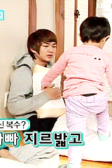 Onew's interactions with Yoogeun on 